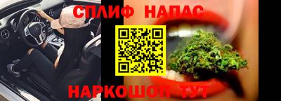 гидра Краснодар