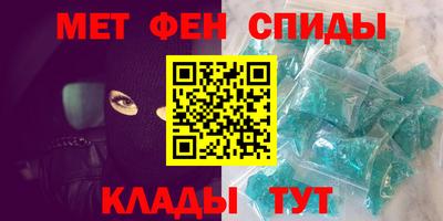 марки nbome Краснознаменск