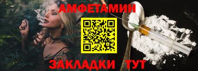 марки nbome Краснознаменск